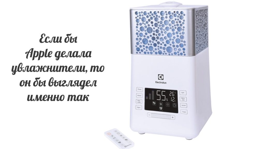 Electrolux EHU - 3715 D Electrolux EHU - 3715 D