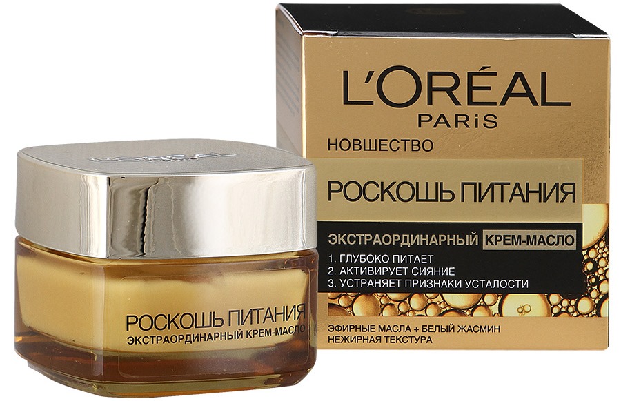 Az ételek luxusa - L'real