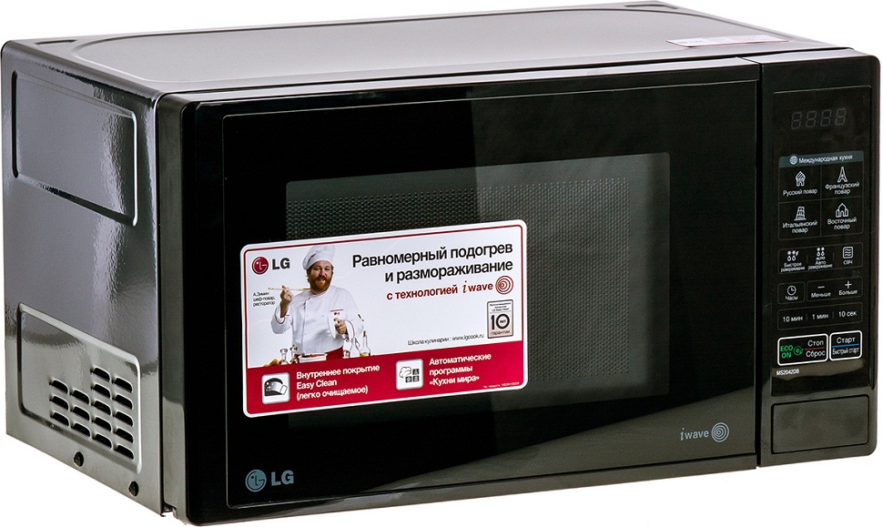 Vezető az LG MS-2042DB legjobb mikrohullámú sütők rangsorában LG MS-2042DB