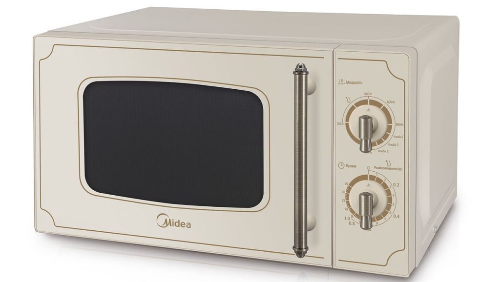 Mikrohullámú Midea MG 820 CJ7 Midea MG 820 CJ7