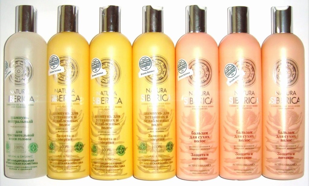 Natura Siberica - Védelem és energia (Natura Siberica)