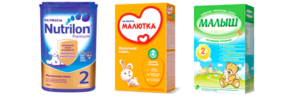 Nutricia (Hollandia) fotó