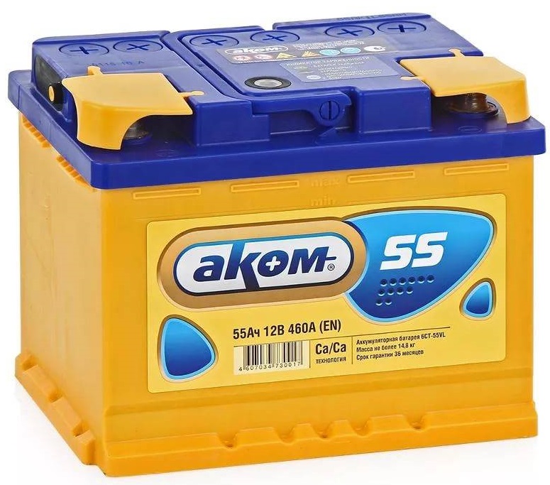 Az Akom Standart fotó