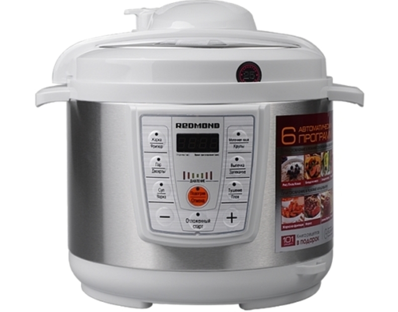 Redmond RMC-PM4506 fotó