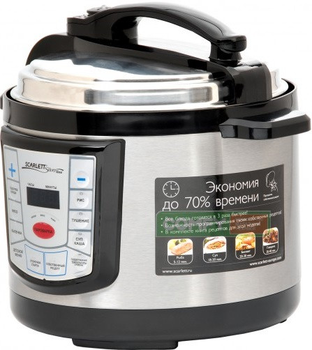 Scarlett SL-1529 fotó