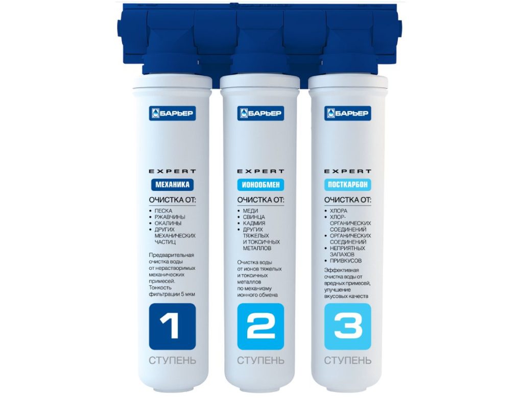 Akadály EXPERT Normál fénykép