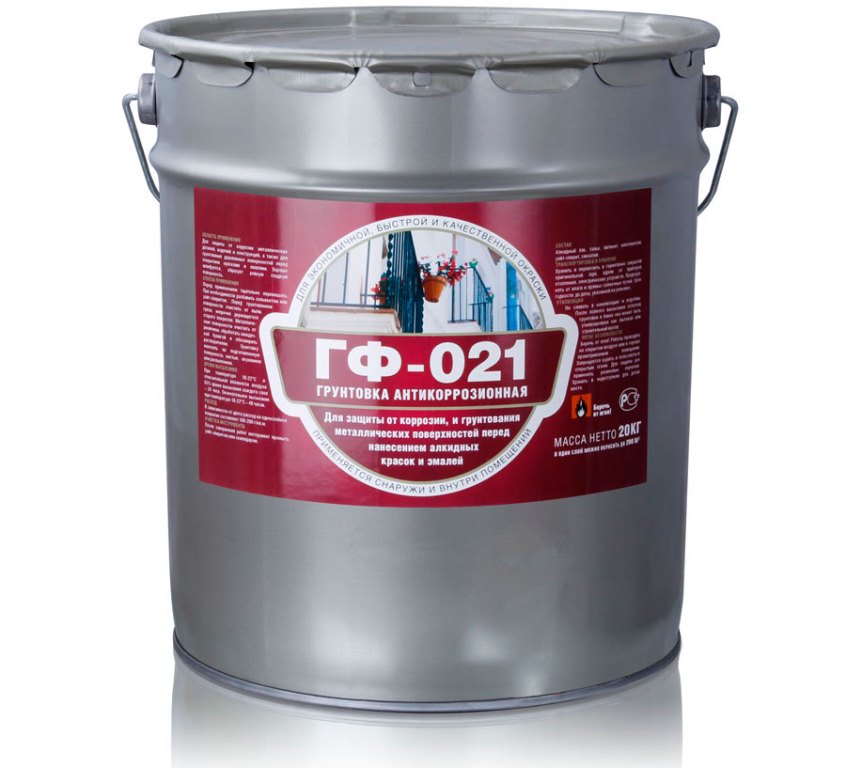 Primer GF-021 univerzális