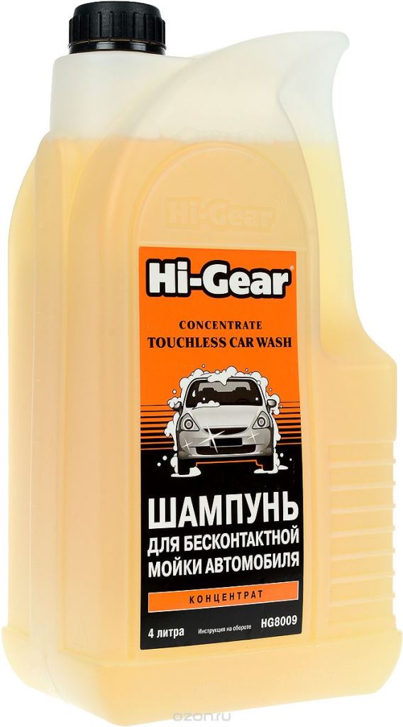 Najbolji auto šampon za beskontaktno pranje HI-GEAR
