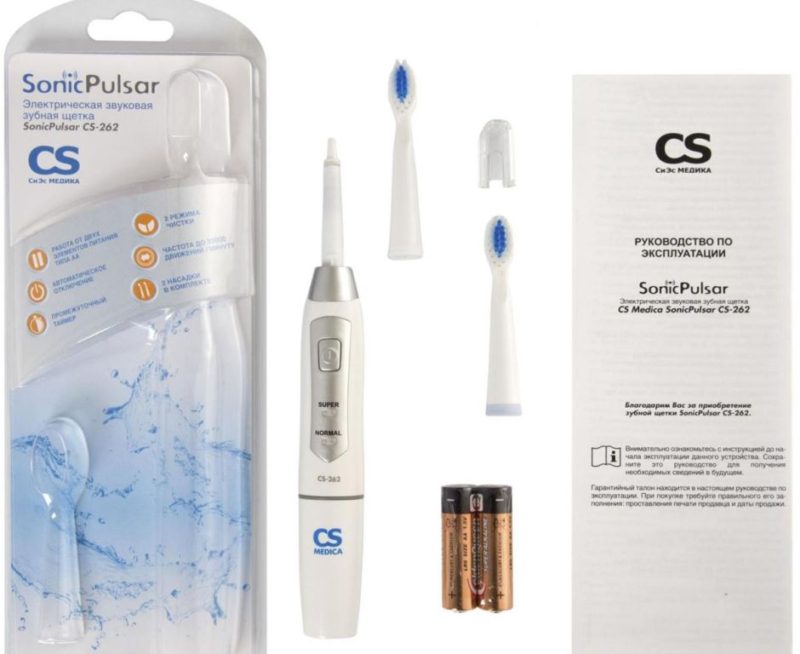 CS Medica CS-262 képek