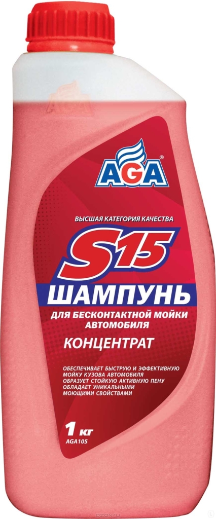 Poznati auto šampon AGA S15 AGA S15 fotografija