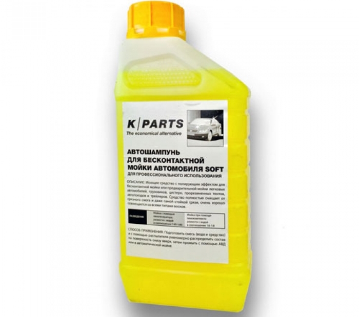 koncentrirani šampon za automobile K-Parts Soft K-dijelovi Soft fotografija