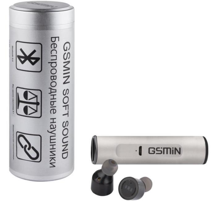 GSMIN Soft Sound fotó