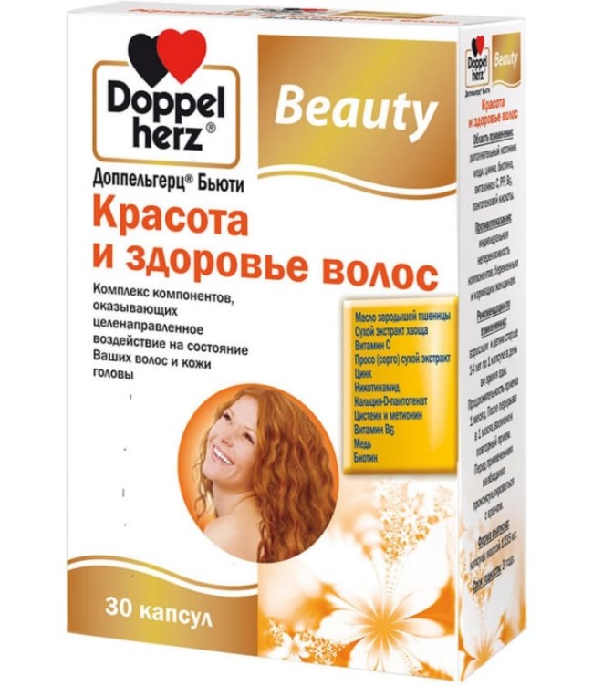 Vitaminok Doppelherz Beauty Beauty and Health Hajkapszulák # 30 Vitaminok Doppelherz Beauty szépség és egészség hajkapszulák fotó