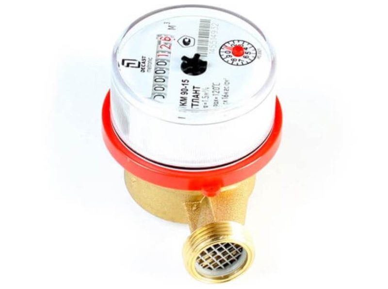 Dekast Metronic VSKM 90-15 DG-foto