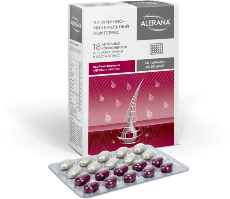 Alerana - vitamin- és ásványi hajkomplexum, 60 db Alerana - komplex haj- és ásványi anyaghoz, 60 db fotó