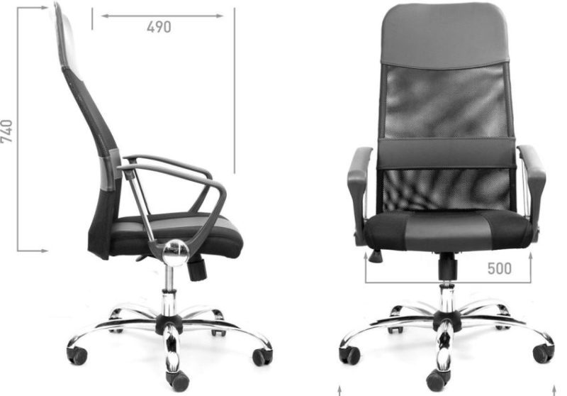 Recardo intelligens fénykép