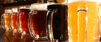 Válasszon sört ízlés szerint