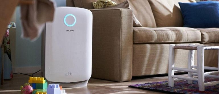 Hogyan válasszuk ki az otthoni légszűrőt?