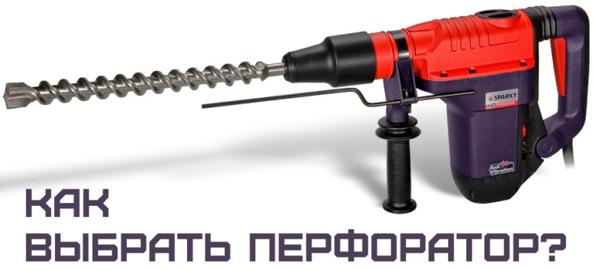 Hogyan válasszunk kalapácsfúrót?