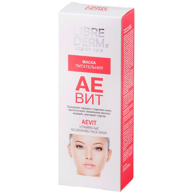 Librederm Aevit fotó