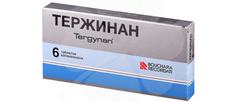 Свещи от млечница Terzhinan за бременни жени Снимка на Тержинан