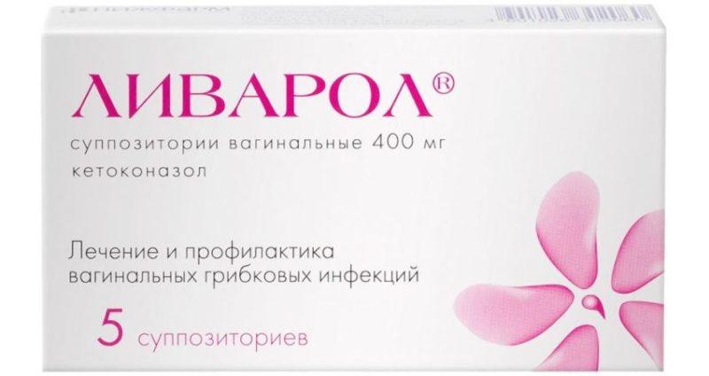 Супозитории от млечница по време на бременност Livarol Снимка на Livarol