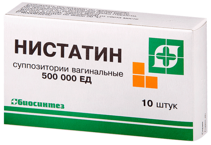 Свещи за млечница Нистатин Снимка на нистатин