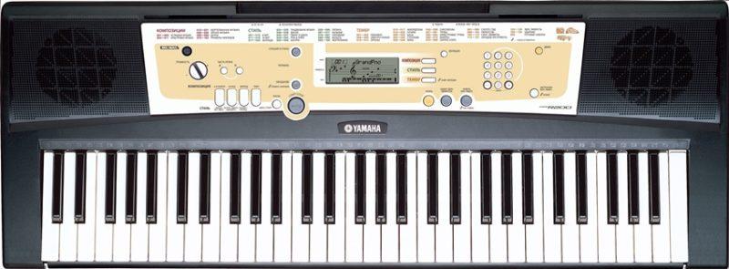Foto de Yamaha PSR-R200