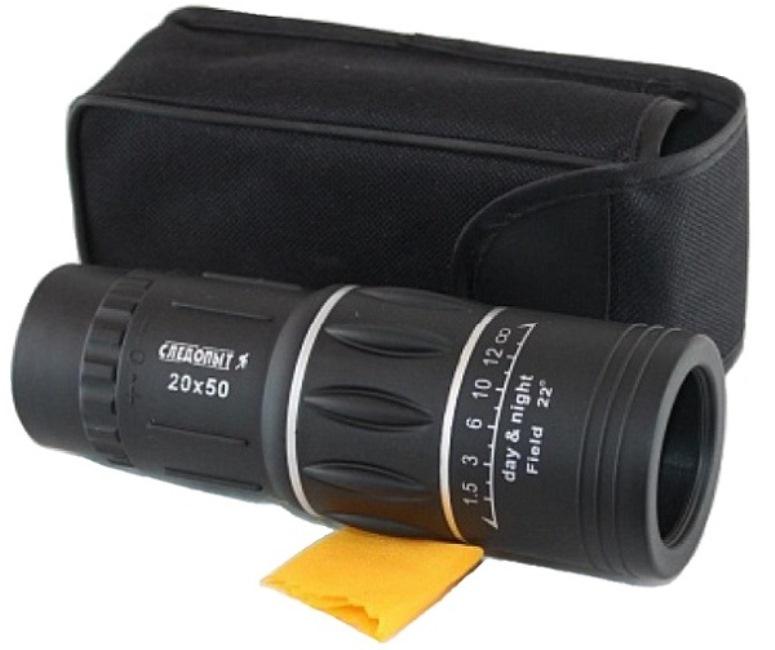 Pathfinder 10x40 PF-BT-07 fotó