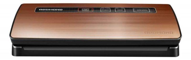 Redmond RVS M020 fotó