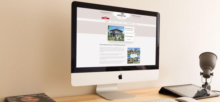 Valg af den bedste candy bar til hjemmet