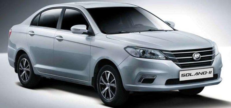 Lifan Solano II fotó