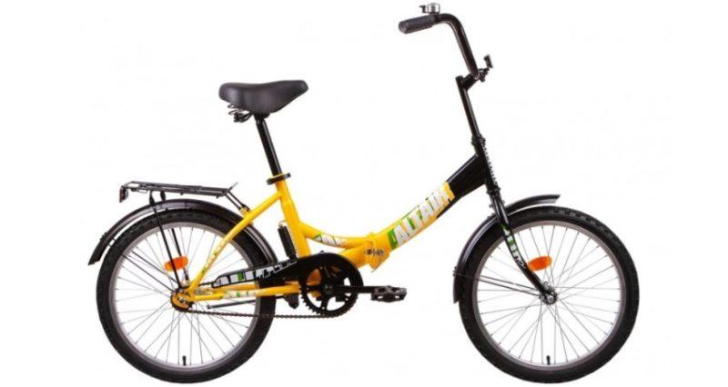 Altair City 20 képek