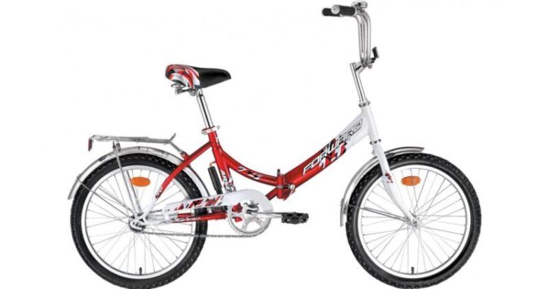 Előre Arsenal 20 1.0 fotó