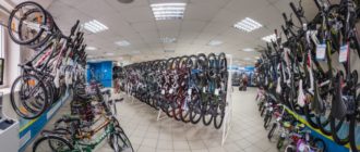 Hogyan válasszuk ki a női kerékpárt?