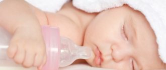 baba alszik egy üveg