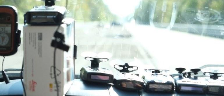 Radardetektor hogyan kell választani