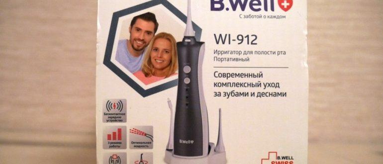 B Nos, WI-912 fotók