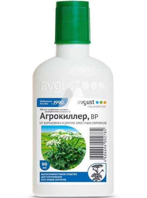 Avgust Agrokiller fotó
