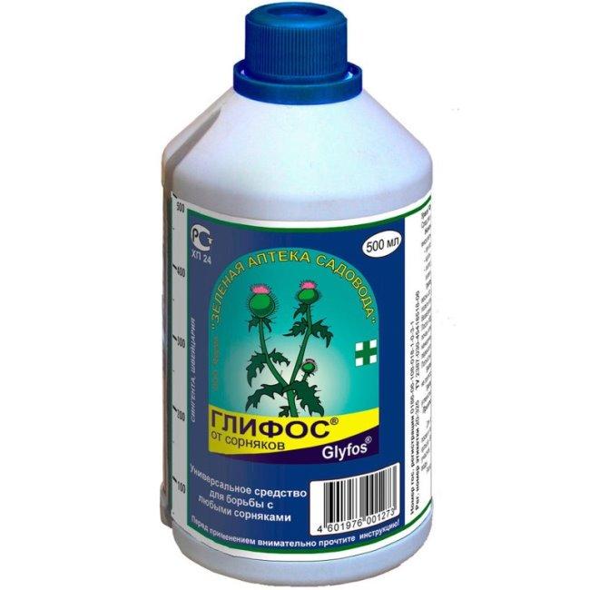 Keminova A / S Glyphos fotó