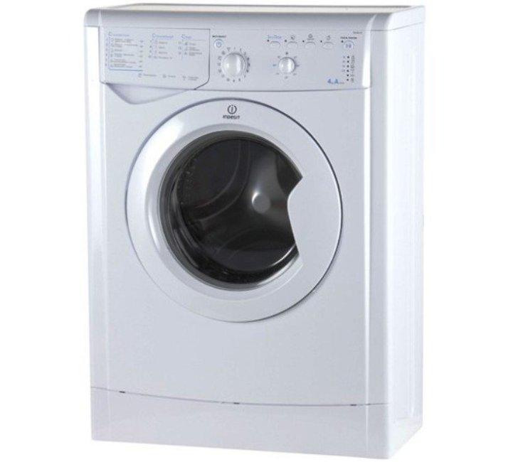 Indesit IWUB 4105 fotók