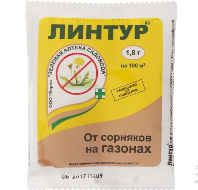 Zöld Gyógyszertár Kertész Lintour fotó