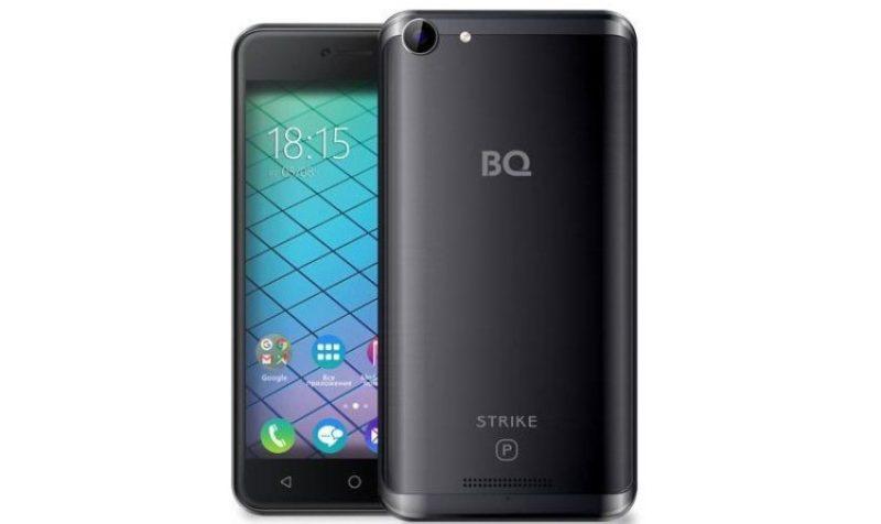 תמונה של BQ BQ-5059 Strike Power