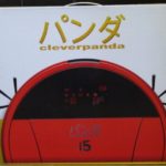 A CleverPANDA i5 robot porszívó áttekintése