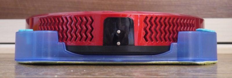 A CleverPanda i5 megjelenése