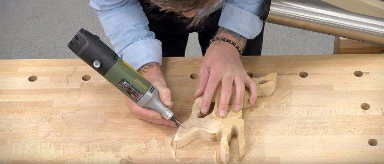 Válassza ki a gravírot helyesen