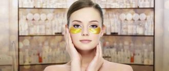 A legjobb szemfolt kiválasztása