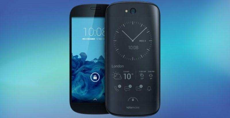 כיצד לבחור את הסמארטפון הרוסי הנכון