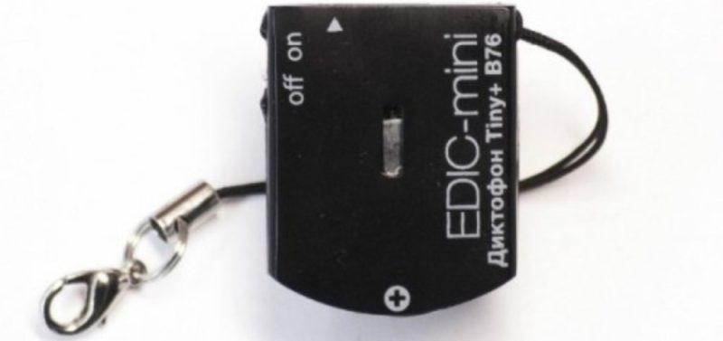 Edic-mini Tiny + B76-150hq fotó