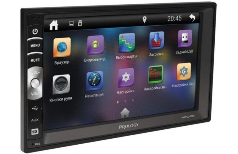 Prology MPC-50 fotó